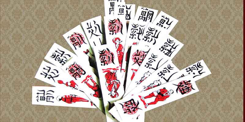 Chiến lược giúp dễ thắng